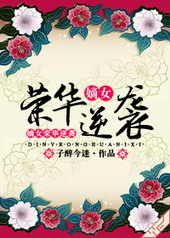 ��Ů�ٻ���Ϯ