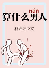 ��ʲô����