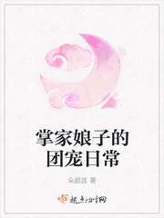 �Ƽ����ӵ��ų��ճ������������䲻����