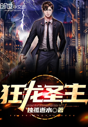 ����ʥ��