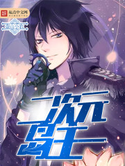 ����Ԫ����