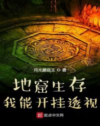 �ؿ����棡���ܿ���