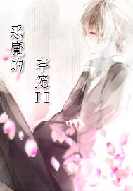 ��ħ������II