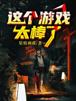 �����Ϸ̫����