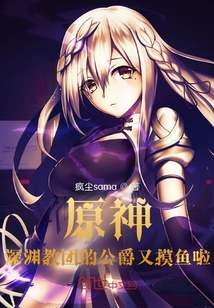 ԭ����Ԩ���ŵĹ�����������