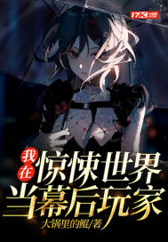 ���ھ�����統Ļ�����