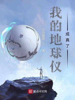 �ҵĵ����ǳ�����