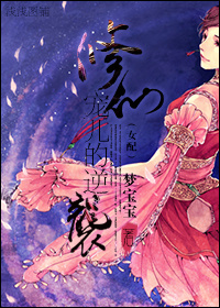 ���ɳ������Ϯ