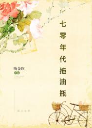 �����������ƿ