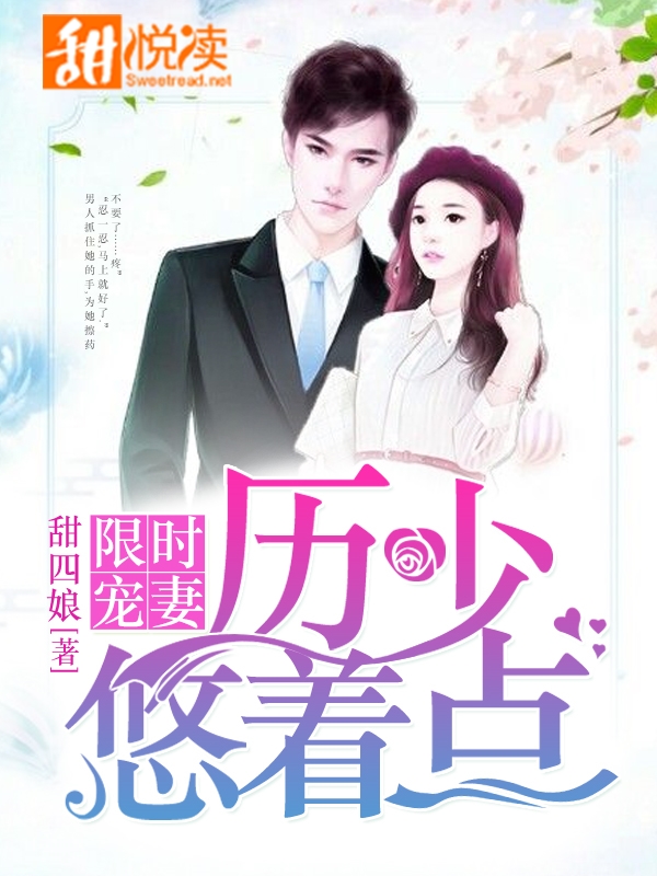 �ռ�Ϫ������