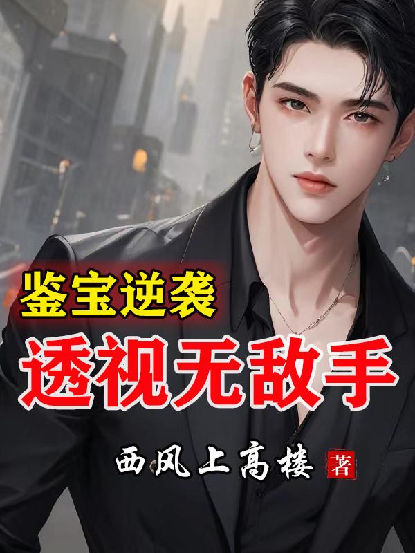 ������Ϯ��͸���޵���