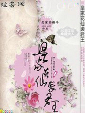 �ʼһ���Ϯ����