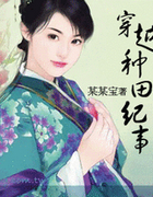 ��Խ�������