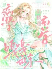 �ǲ����ӵ���ͨ��ѧ���¸���ɱ