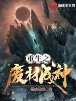 ����֮�ϲĳ���