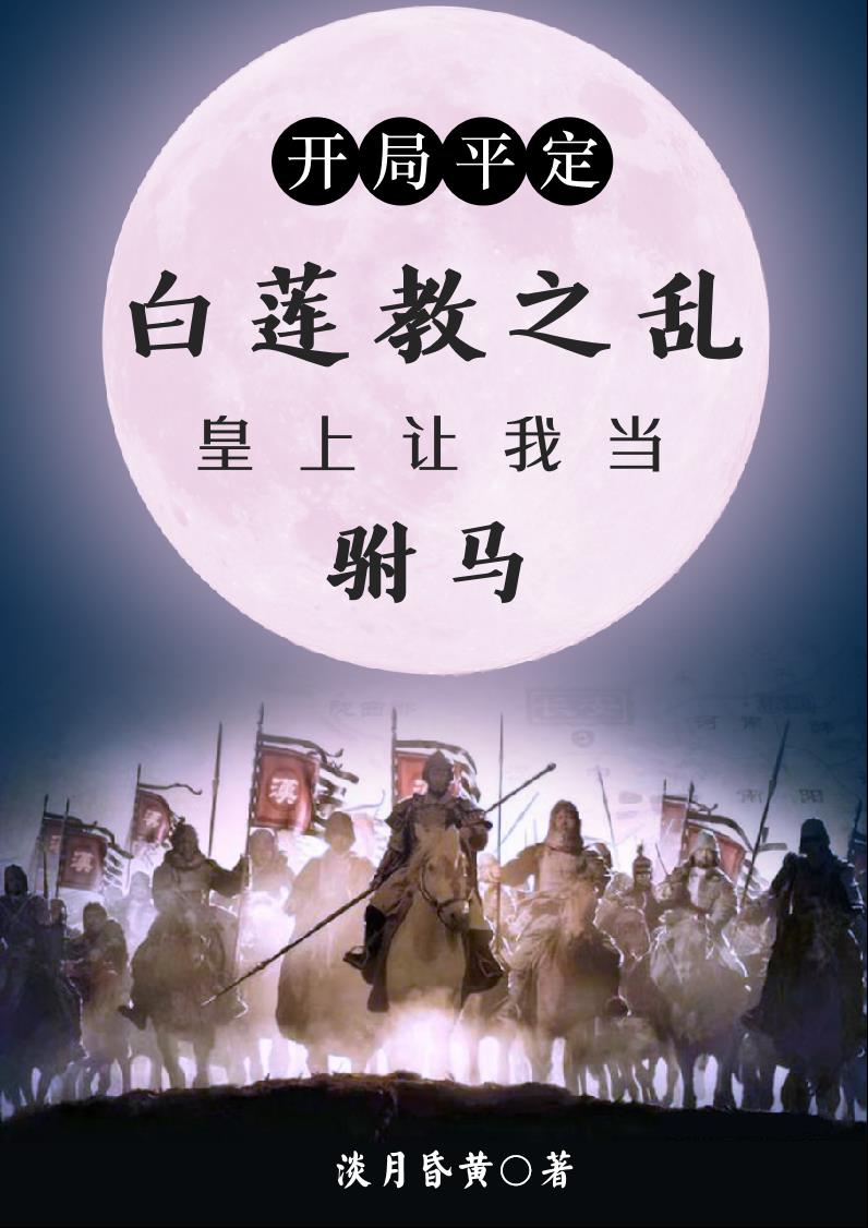 ����ƽ�������̣�����Ҫ�ҵ�����