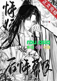 �ڻ������ͷ�����Ī��