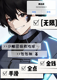 �ֻ�ȫ���Ǯ��[����]