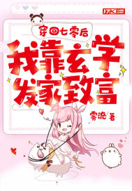 ���������ҿ���ѧ�����¸�