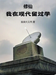 ���ɣ������ִ�����ѧ