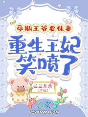 ������үҪ���ޣ���������Ц����