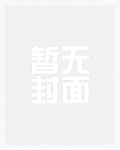 ûǮ��ʲô�ɣ�