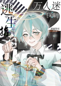 �������ֱ����޳���[����]