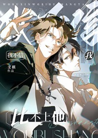 �Ҳ����ұȲ�����