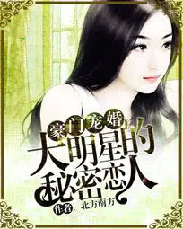 ���ų�飺�����ǵ���������