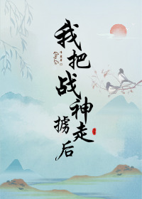 �Ұ�ս��°�ߺ�