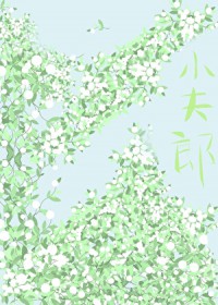 ����·�Ͻ���С����