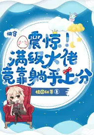 �촩���𾪣��������о�����ƽ�Ϸ�