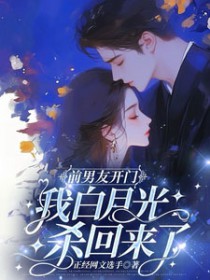 ǰ���ѿ��ţ��Ұ��¹�ɱ������