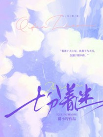 �߷�����