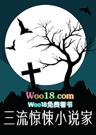 �������С˵��[������]