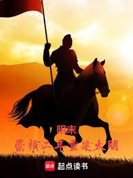 ��ĩ���絝�����ؽ�����