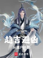 �������ף������»`ɱ������