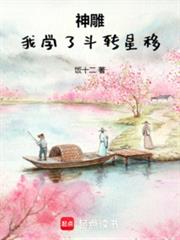 ���m����ѧ�˶�ת����