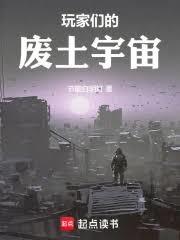 ����ǵķ�������