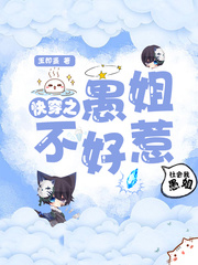 �촩֮�޽㲻����