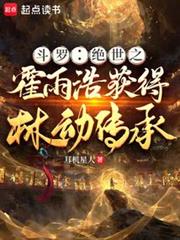 ���ޣ�����֮����ƻ���ֶ�����