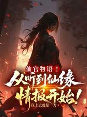 �ɹ������������Ե�鱨��ʼ��