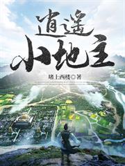 �����ǻ����ֻ���Խ�عŴ�������