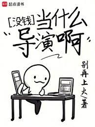 ûǮ��ʲô���ݰ�