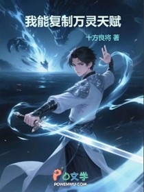 ���ܸ��������츳