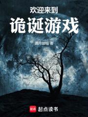 ��ӭ�������Ϸ