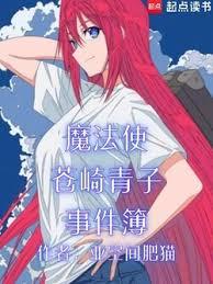 ħ��ʹ���������¼���