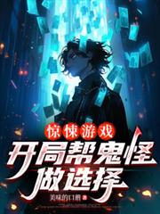 �����Ϸ�����ְ������ѡ��