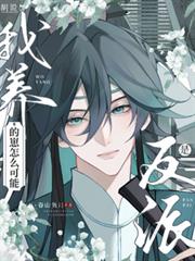 ��˵������������ô�����Ƿ���