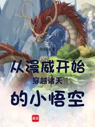 ��������ʼ��Խ�����С���